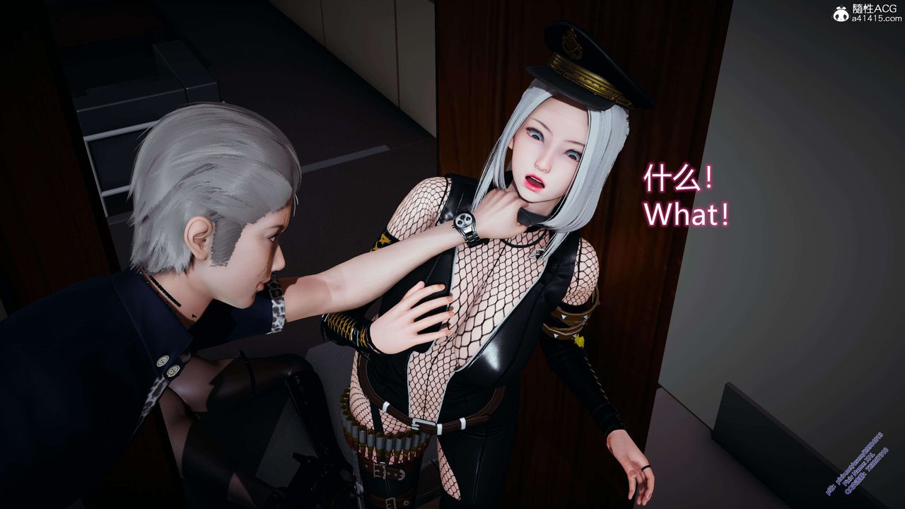 《[3D]ElfSoul精魂之靈番外篇》漫画 3.主线番外編-谁是凶手07