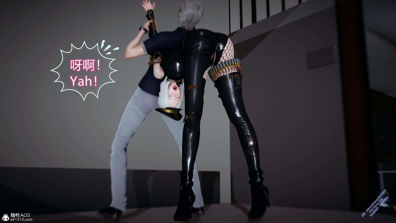 《[3D]ElfSoul精魂之靈番外篇》漫画 3.主线番外編-谁是凶手07