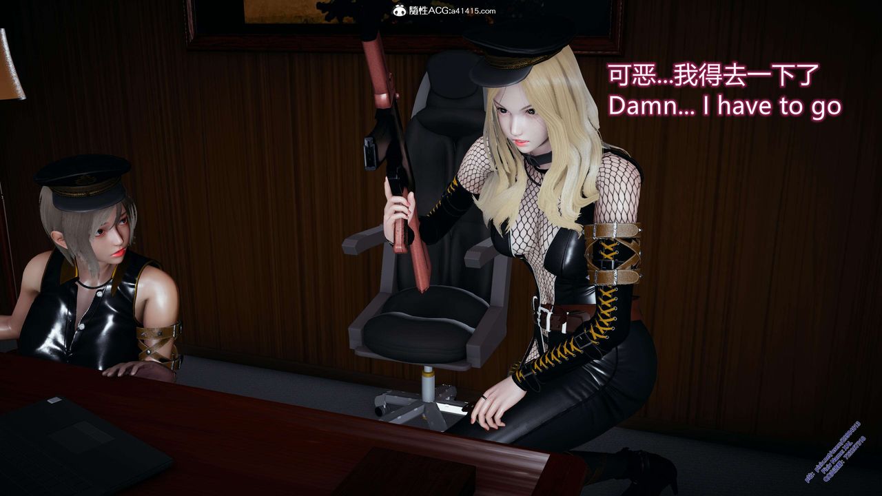 《[3D]ElfSoul精魂之靈番外篇》漫画 3.主线番外編-谁是凶手07