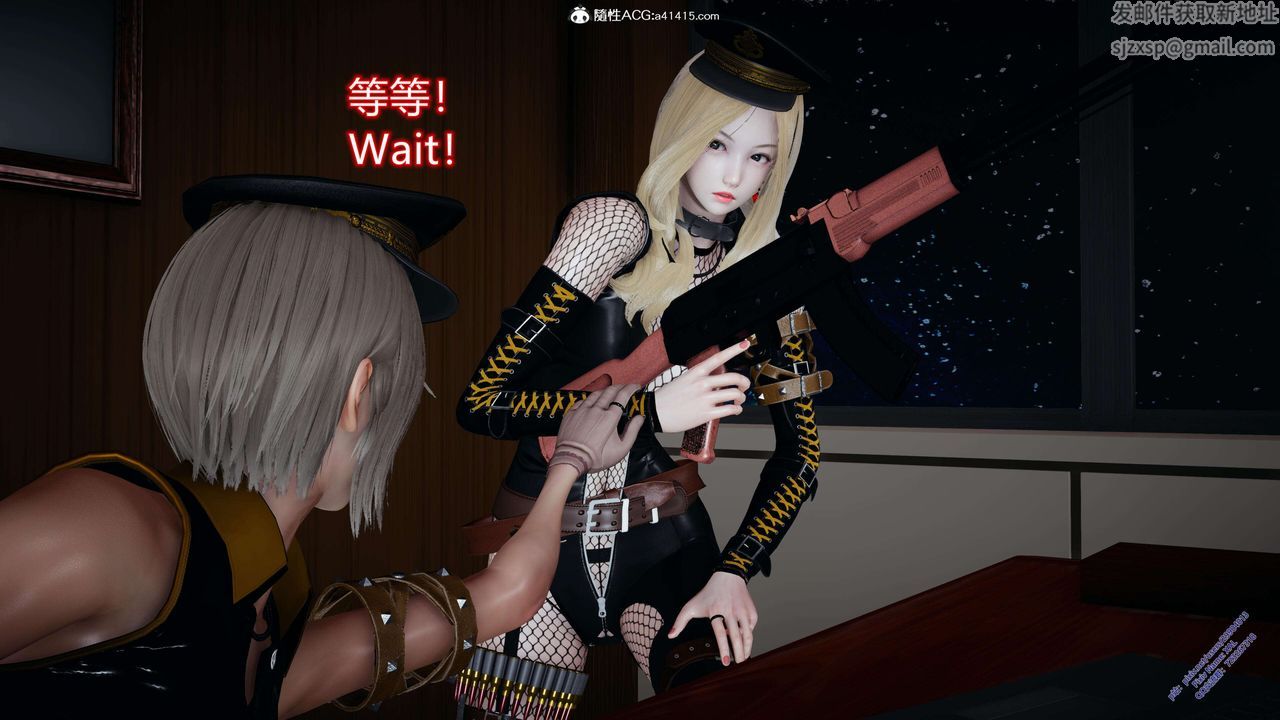 《[3D]ElfSoul精魂之靈番外篇》漫画 3.主线番外編-谁是凶手07