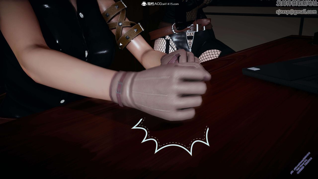 《[3D]ElfSoul精魂之靈番外篇》漫画 3.主线番外編-谁是凶手07