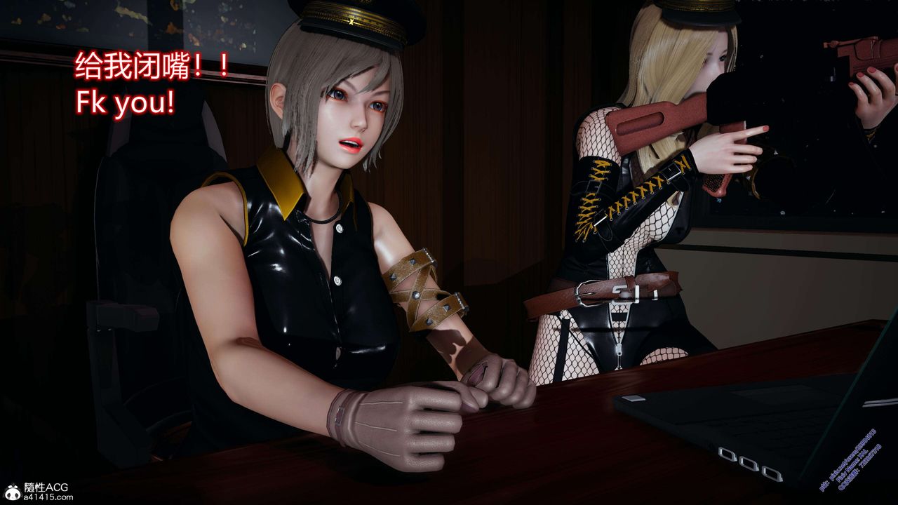 《[3D]ElfSoul精魂之靈番外篇》漫画 3.主线番外編-谁是凶手07