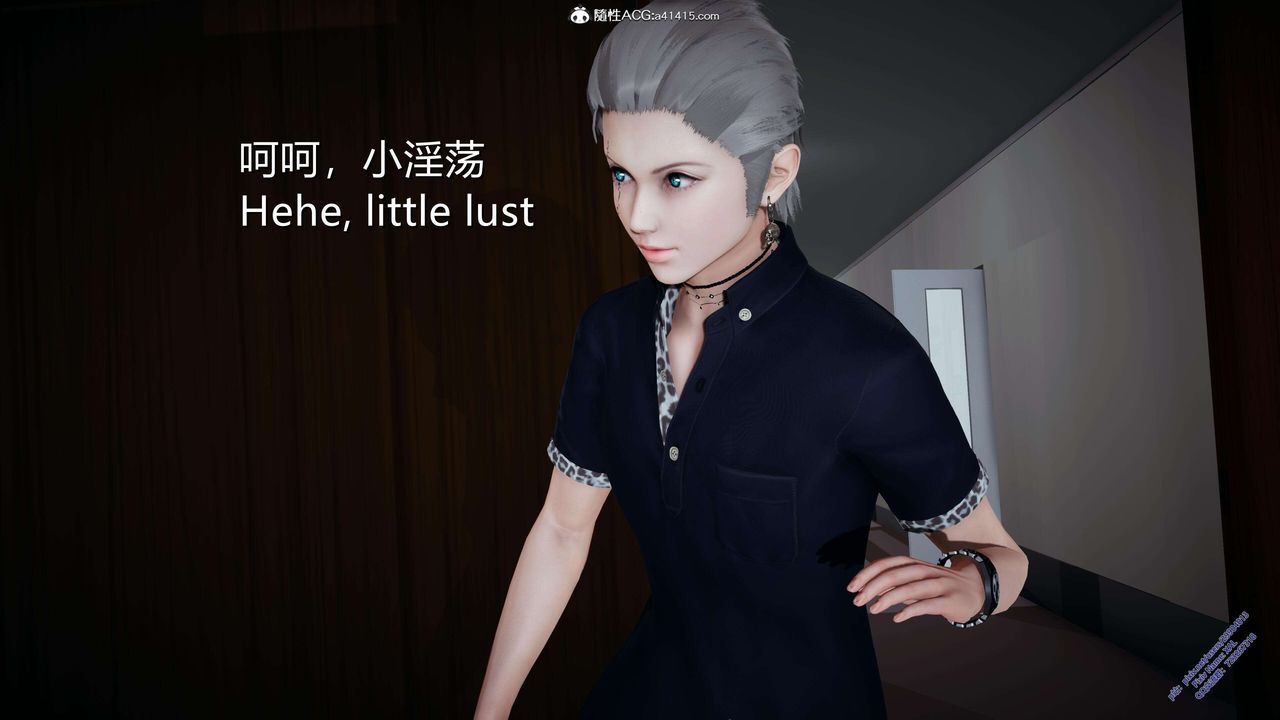 《[3D]ElfSoul精魂之靈番外篇》漫画 3.主线番外編-谁是凶手07