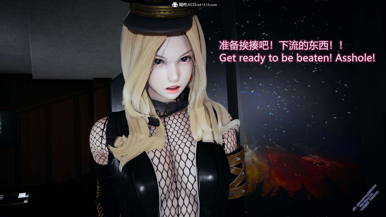 《[3D]ElfSoul精魂之靈番外篇》漫画 3.主线番外編-谁是凶手07