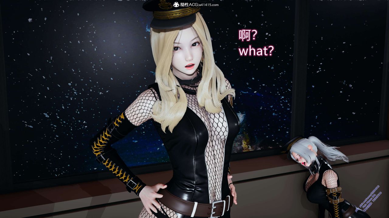 《[3D]ElfSoul精魂之靈番外篇》漫画 3.主线番外編-谁是凶手07