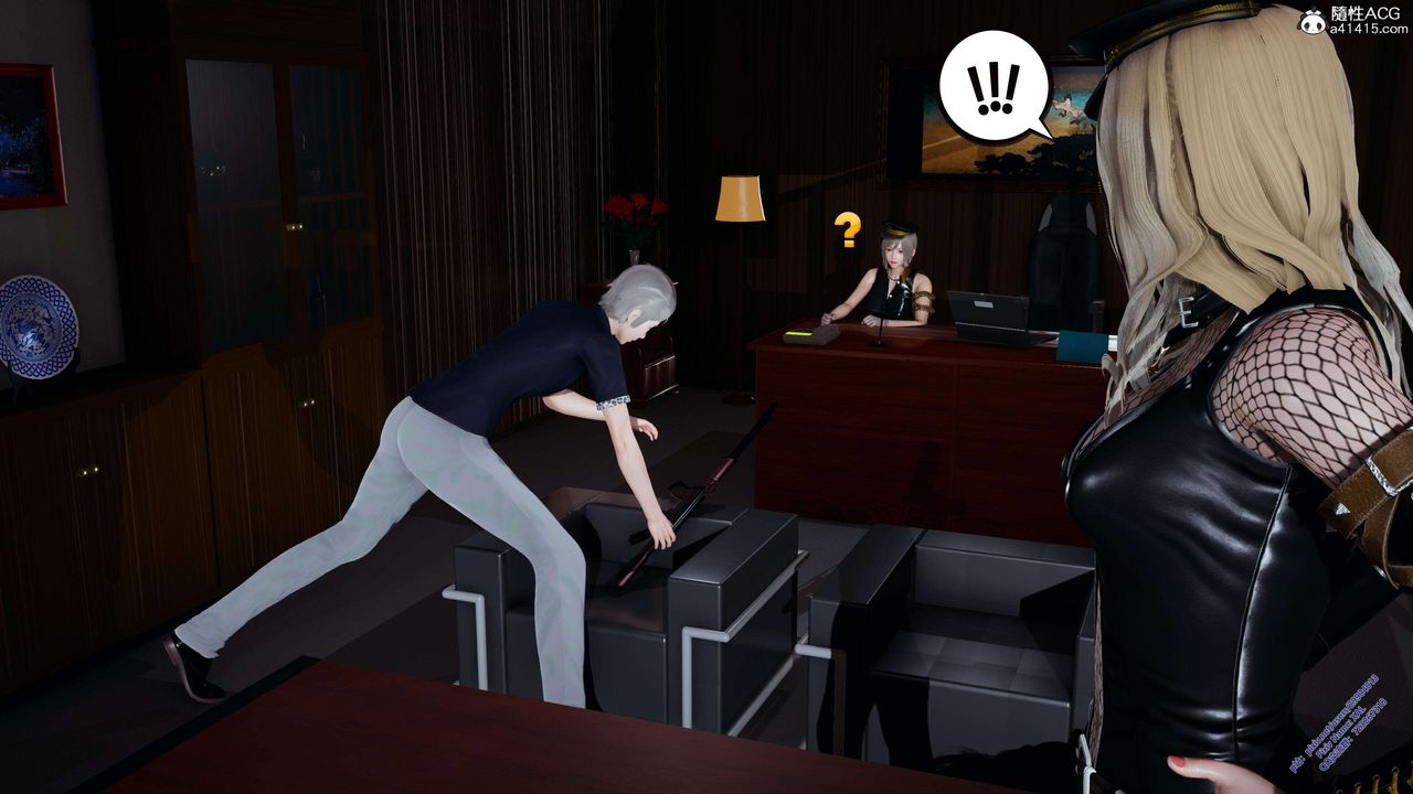 《[3D]ElfSoul精魂之靈番外篇》漫画 3.主线番外編-谁是凶手08