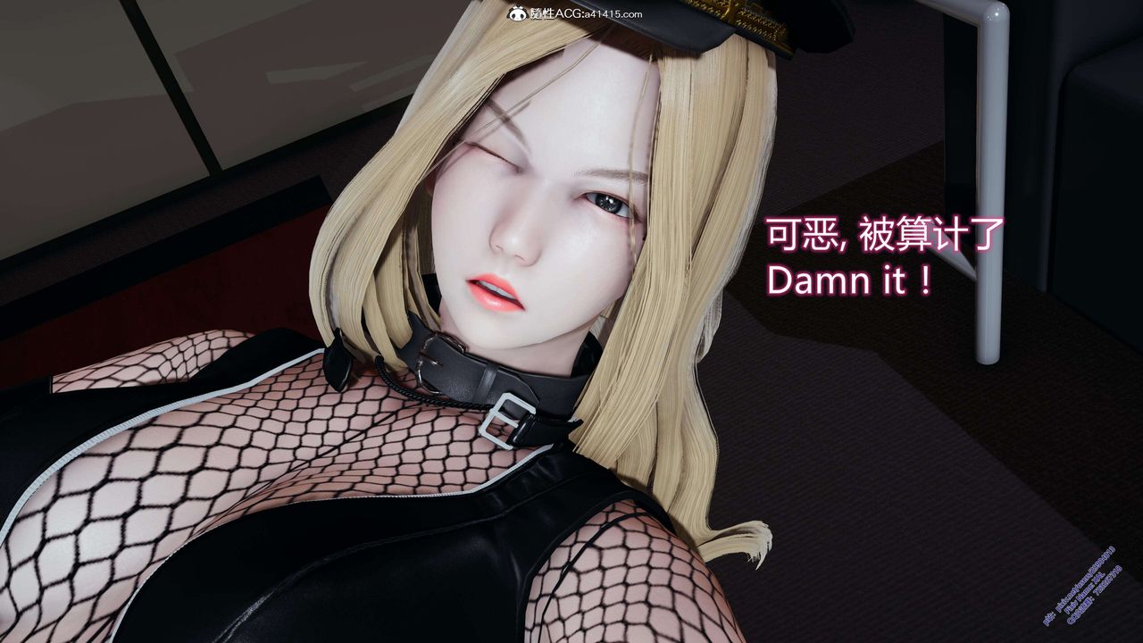 《[3D]ElfSoul精魂之靈番外篇》漫画 3.主线番外編-谁是凶手08