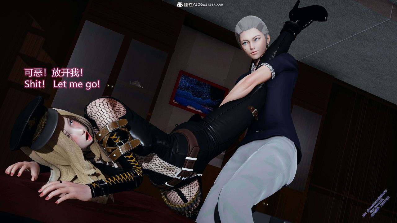 《[3D]ElfSoul精魂之靈番外篇》漫画 3.主线番外編-谁是凶手08