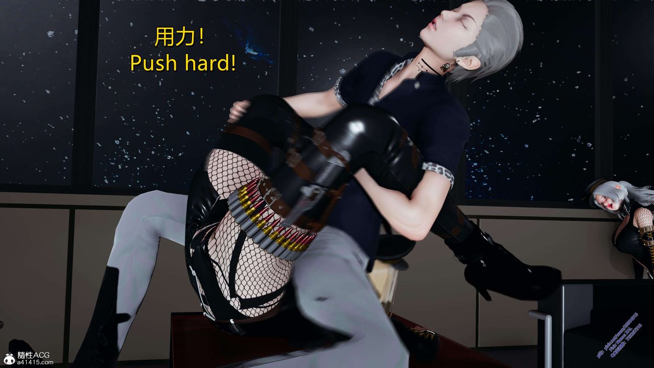 《[3D]ElfSoul精魂之靈番外篇》漫画 3.主线番外編-谁是凶手08