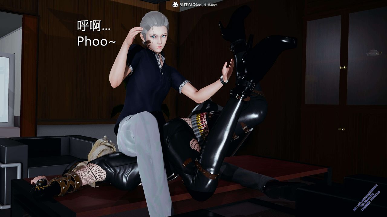 《[3D]ElfSoul精魂之靈番外篇》漫画 3.主线番外編-谁是凶手08