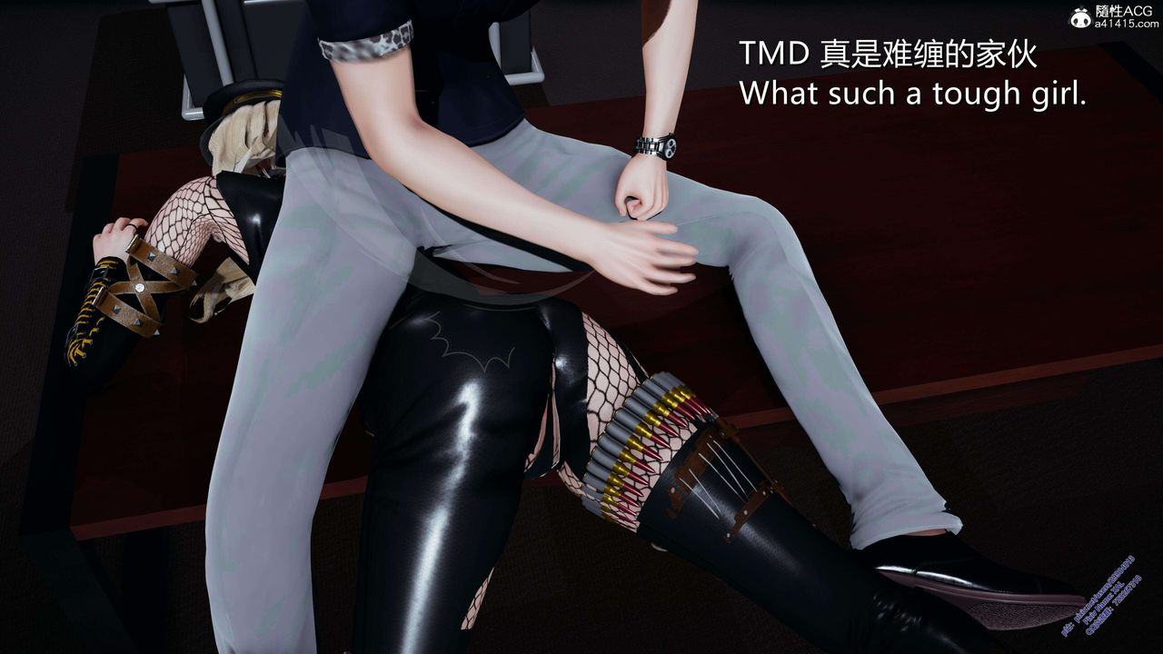 《[3D]ElfSoul精魂之靈番外篇》漫画 3.主线番外編-谁是凶手08