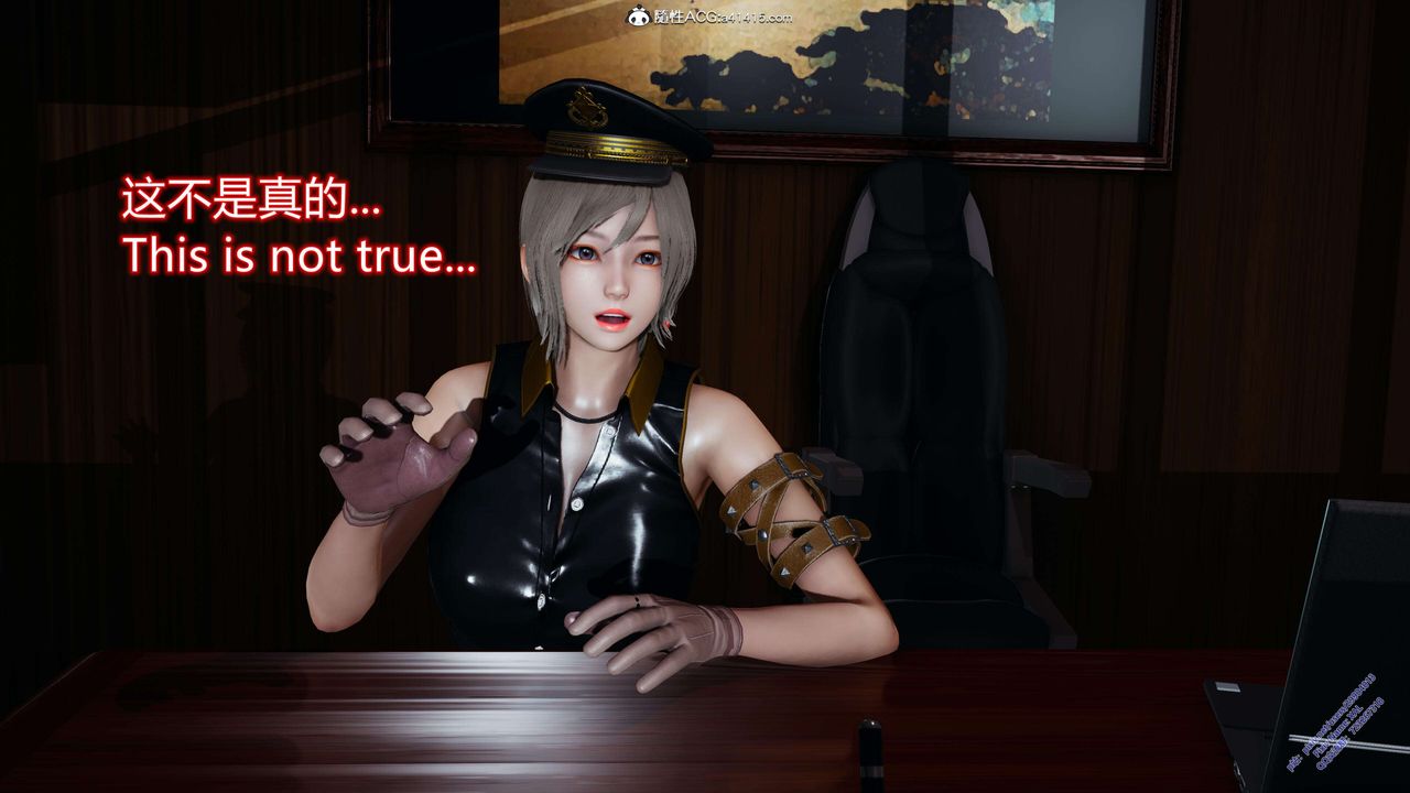 《[3D]ElfSoul精魂之靈番外篇》漫画 3.主线番外編-谁是凶手08