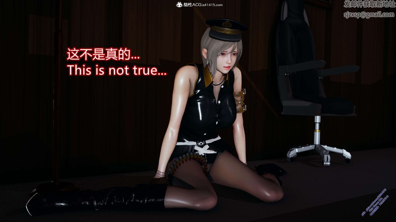 《[3D]ElfSoul精魂之靈番外篇》漫画 3.主线番外編-谁是凶手08