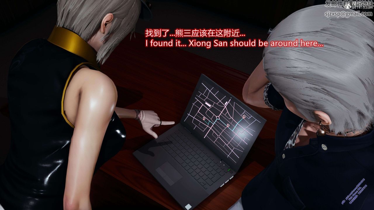 《[3D]ElfSoul精魂之靈番外篇》漫画 3.主线番外編-谁是凶手08