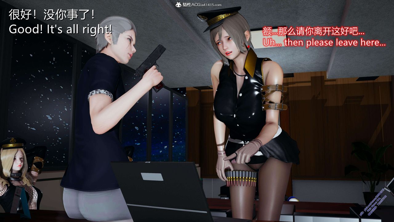 《[3D]ElfSoul精魂之靈番外篇》漫画 3.主线番外編-谁是凶手08