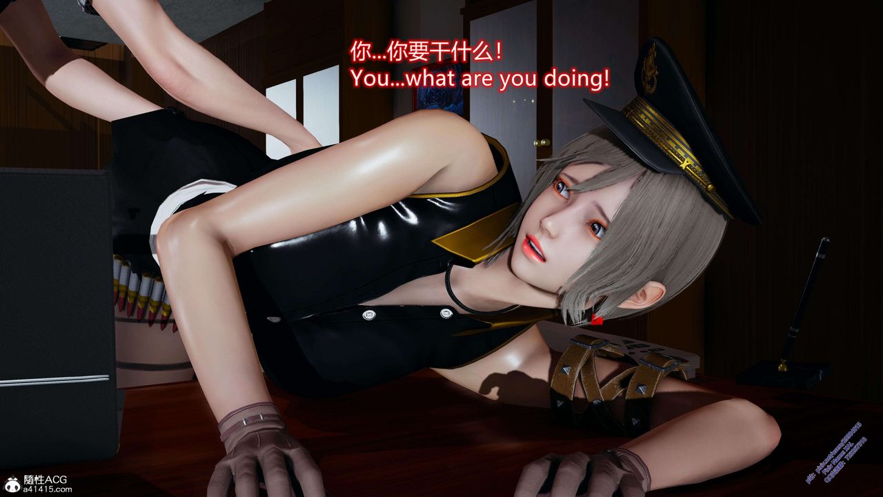 《[3D]ElfSoul精魂之靈番外篇》漫画 3.主线番外編-谁是凶手08