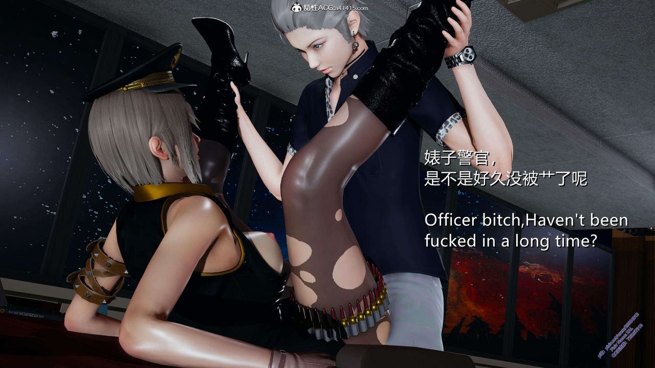 《[3D]ElfSoul精魂之靈番外篇》漫画 3.主线番外編-谁是凶手08