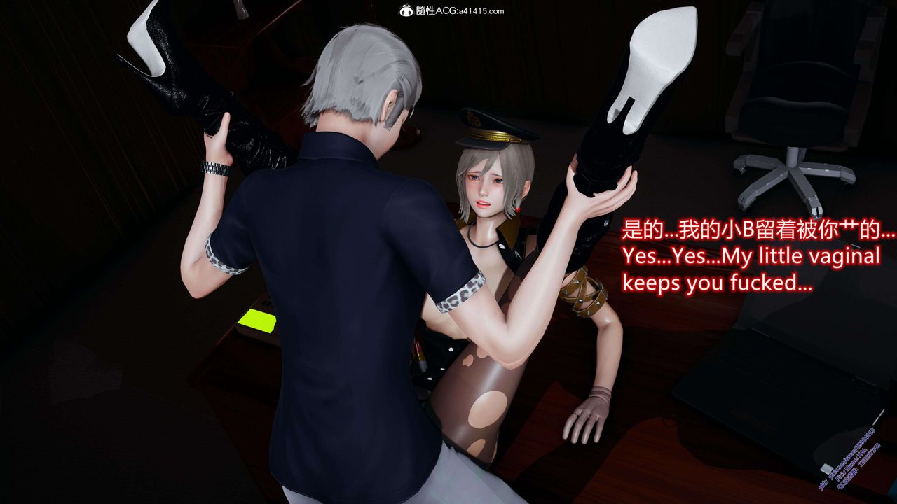 《[3D]ElfSoul精魂之靈番外篇》漫画 3.主线番外編-谁是凶手08