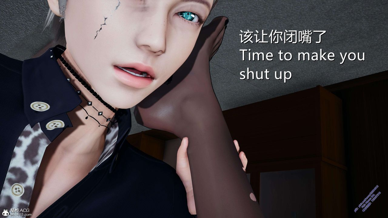 《[3D]ElfSoul精魂之靈番外篇》漫画 3.主线番外編-谁是凶手08