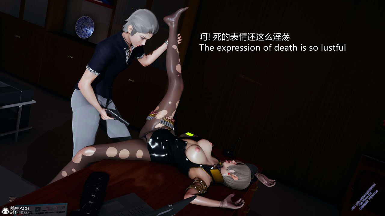 《[3D]ElfSoul精魂之靈番外篇》漫画 3.主线番外編-谁是凶手08