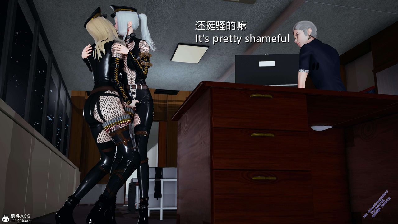 《[3D]ElfSoul精魂之靈番外篇》漫画 3.主线番外編-谁是凶手08