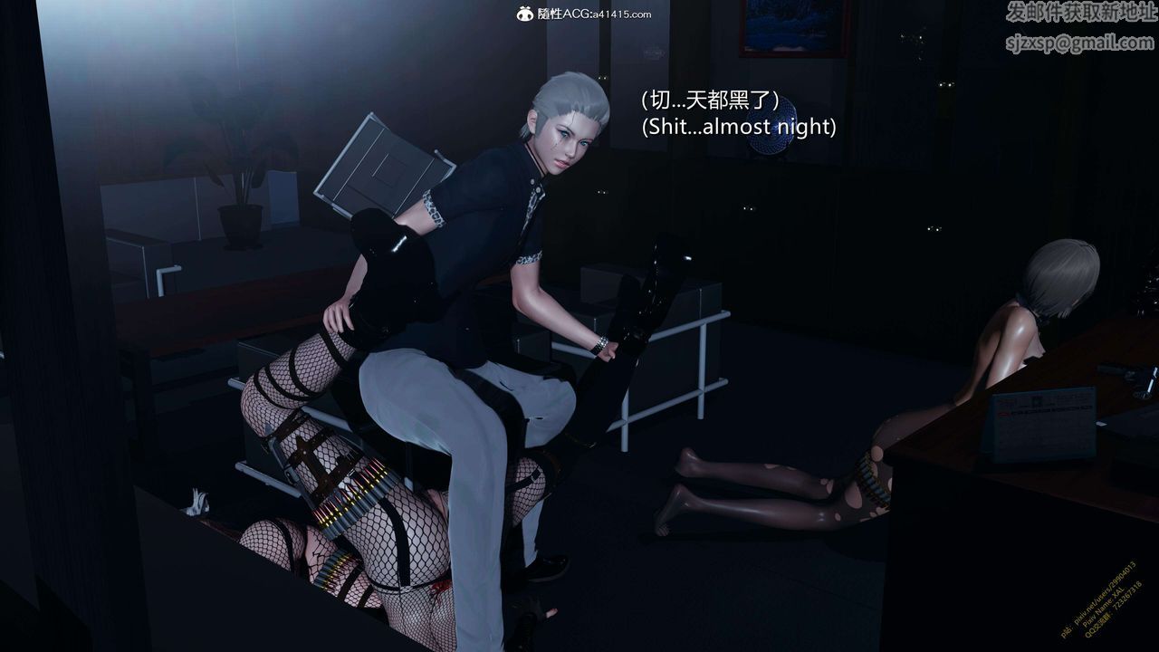 《[3D]ElfSoul精魂之靈番外篇》漫画 3.主线番外編-谁是凶手09