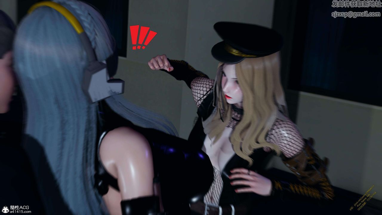 《[3D]ElfSoul精魂之靈番外篇》漫画 3.主线番外編-谁是凶手09