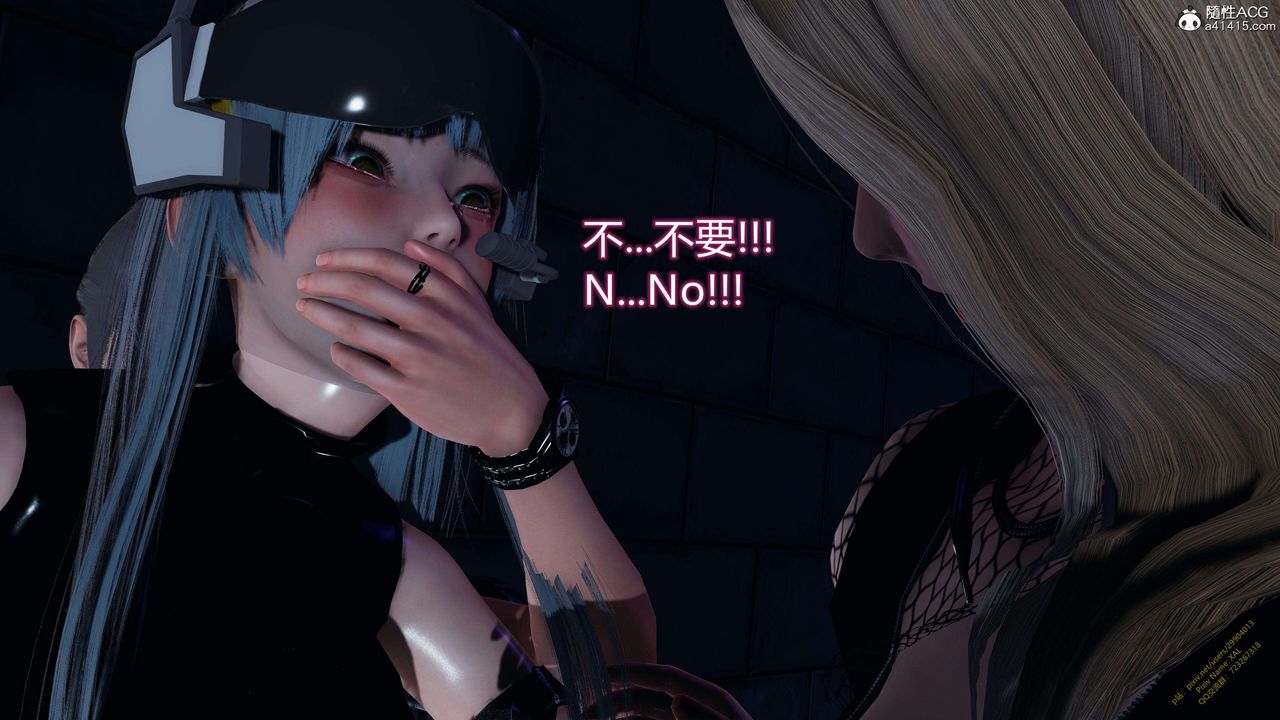 《[3D]ElfSoul精魂之靈番外篇》漫画 3.主线番外編-谁是凶手09