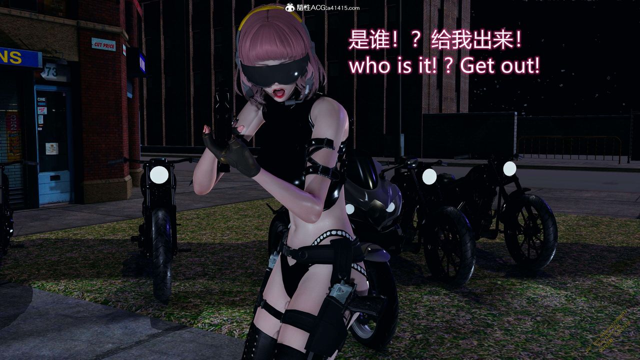 《[3D]ElfSoul精魂之靈番外篇》漫画 3.主线番外編-谁是凶手10