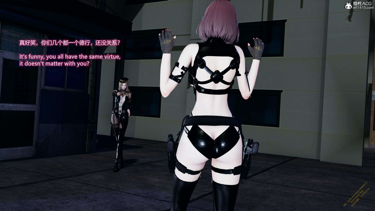 《[3D]ElfSoul精魂之靈番外篇》漫画 3.主线番外編-谁是凶手10