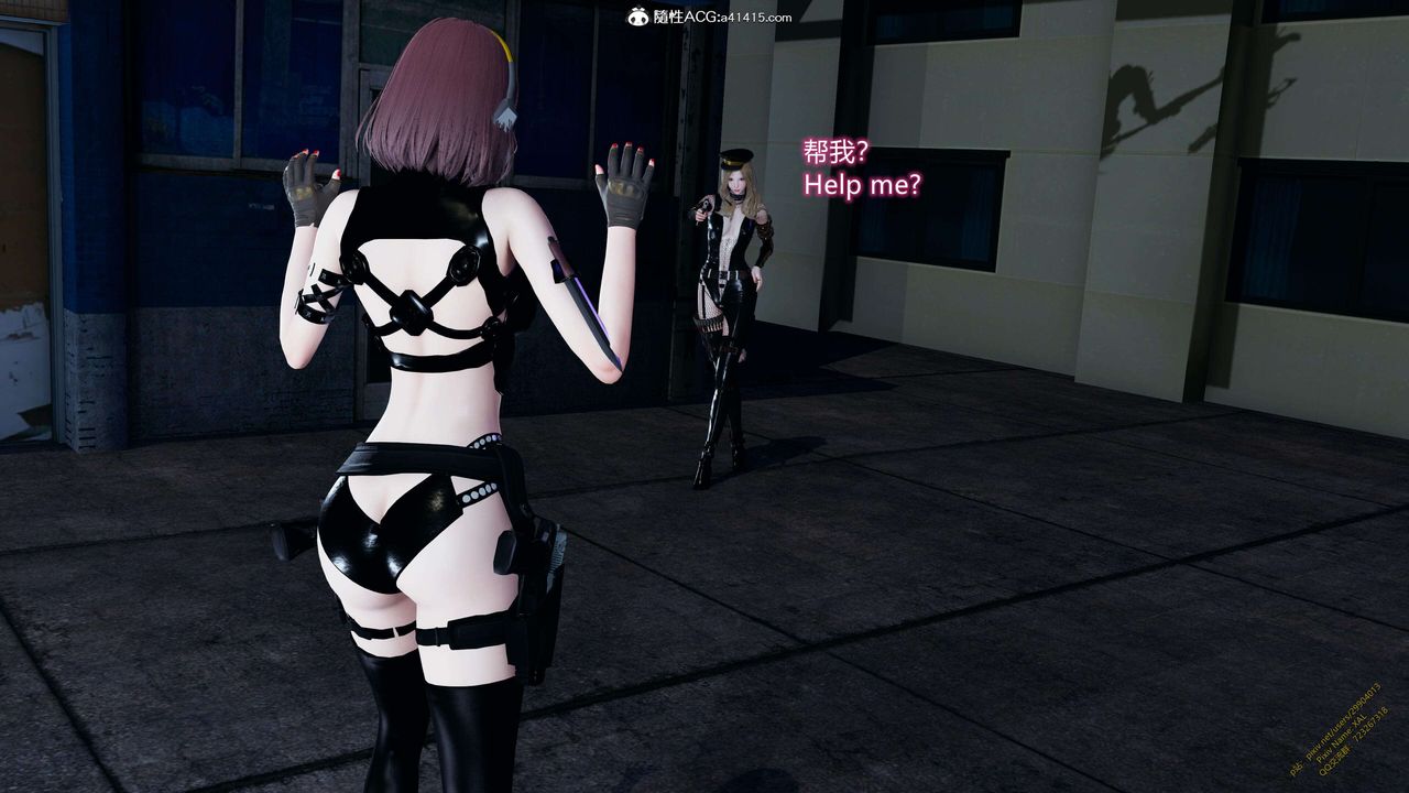 《[3D]ElfSoul精魂之靈番外篇》漫画 3.主线番外編-谁是凶手10