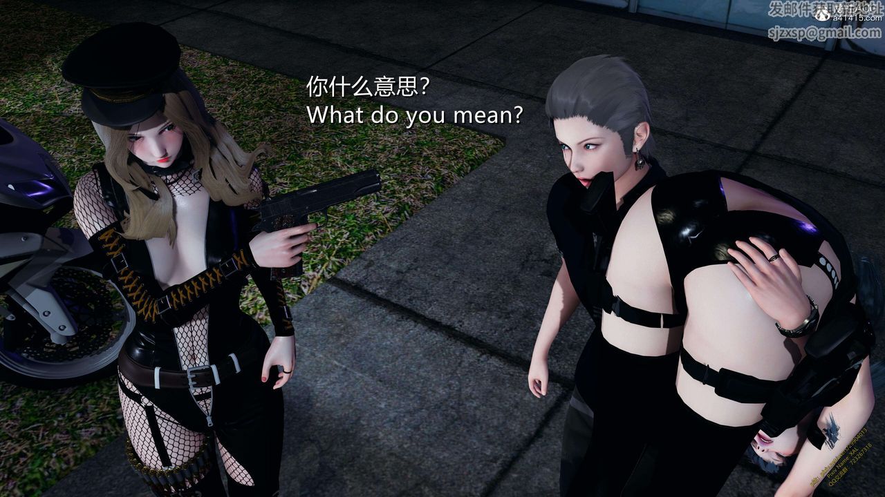 《[3D]ElfSoul精魂之靈番外篇》漫画 3.主线番外編-谁是凶手10