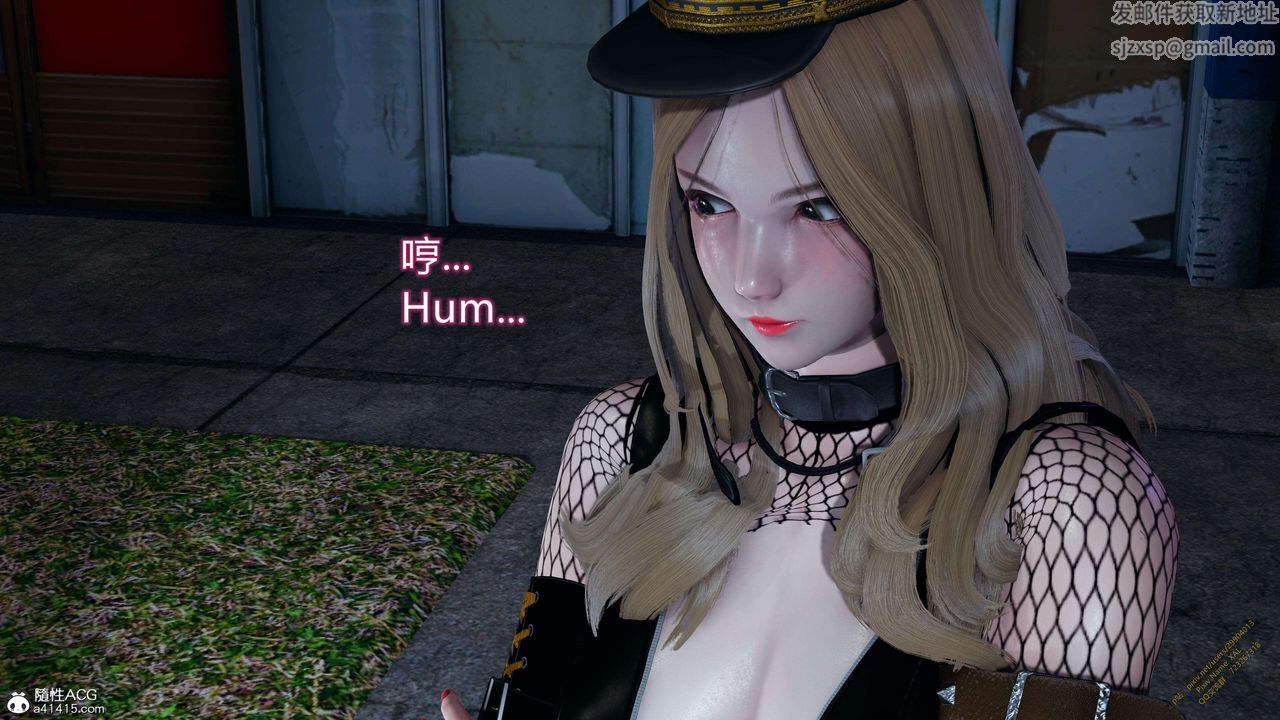 《[3D]ElfSoul精魂之靈番外篇》漫画 3.主线番外編-谁是凶手10