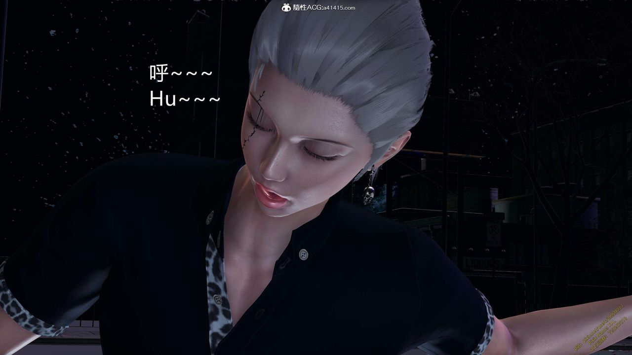 《[3D]ElfSoul精魂之靈番外篇》漫画 3.主线番外編-谁是凶手11