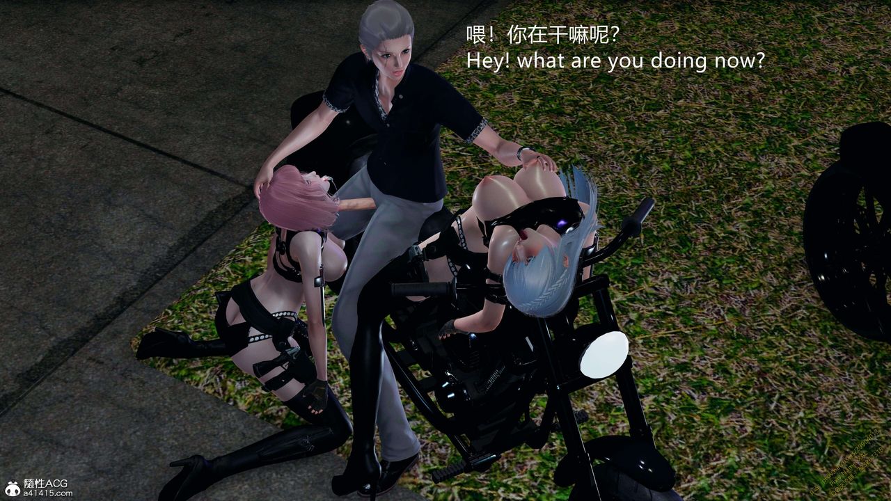 《[3D]ElfSoul精魂之靈番外篇》漫画 3.主线番外編-谁是凶手11
