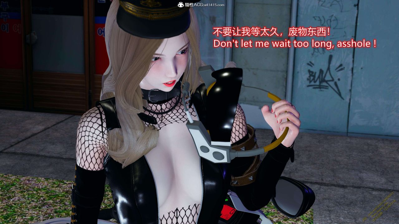 《[3D]ElfSoul精魂之靈番外篇》漫画 3.主线番外編-谁是凶手11