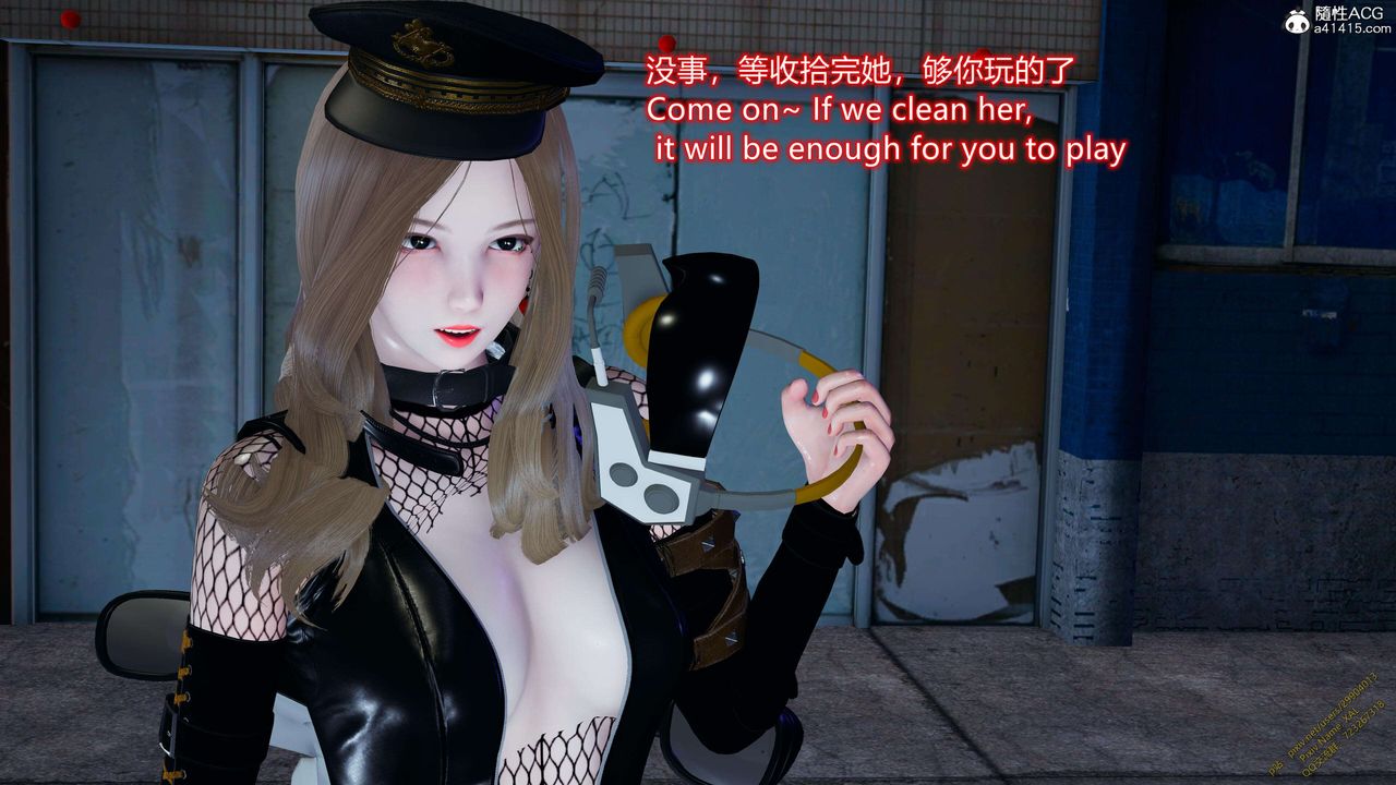 《[3D]ElfSoul精魂之靈番外篇》漫画 3.主线番外編-谁是凶手11