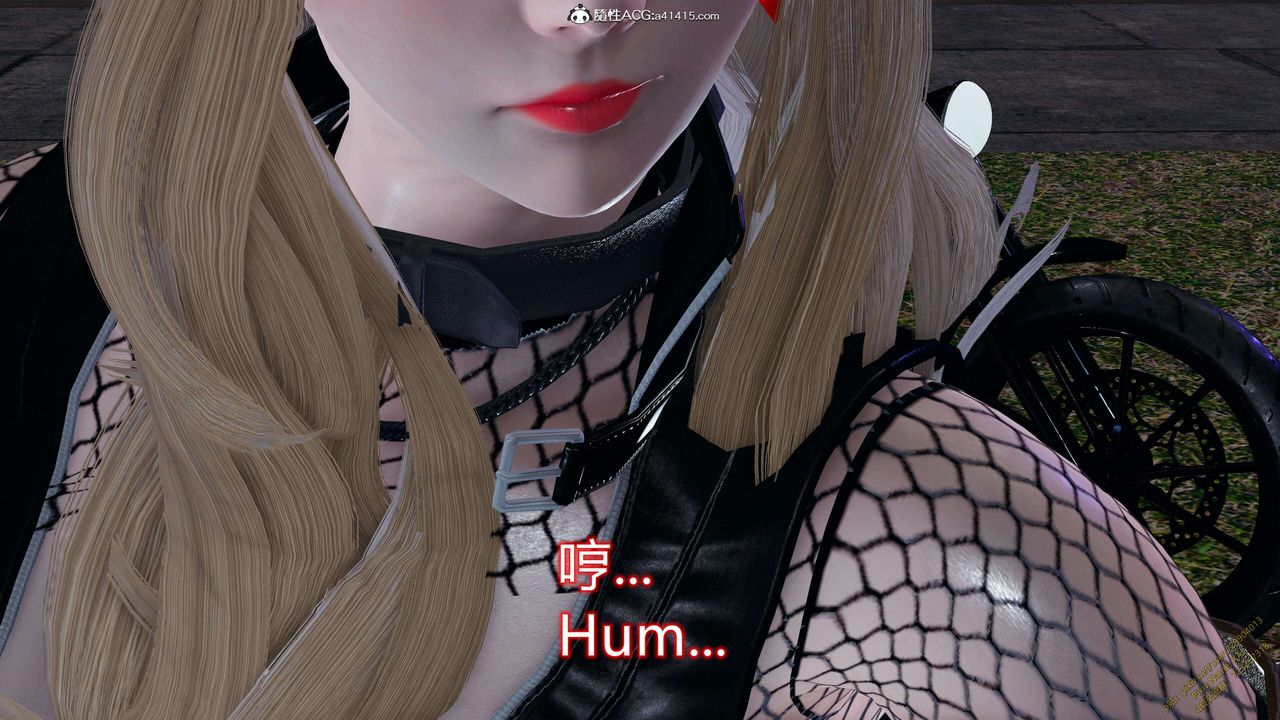 《[3D]ElfSoul精魂之靈番外篇》漫画 3.主线番外編-谁是凶手11