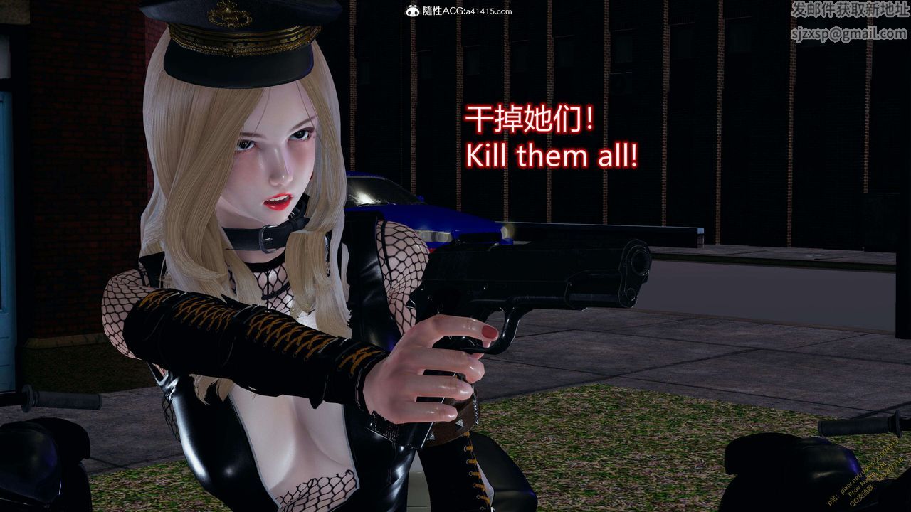 《[3D]ElfSoul精魂之靈番外篇》漫画 3.主线番外編-谁是凶手11