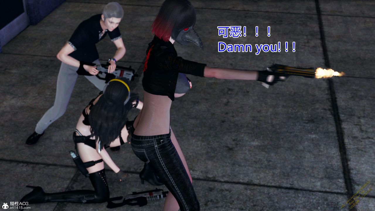《[3D]ElfSoul精魂之靈番外篇》漫画 3.主线番外編-谁是凶手11