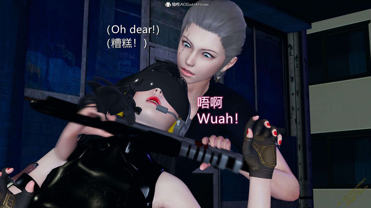 《[3D]ElfSoul精魂之靈番外篇》漫画 3.主线番外編-谁是凶手11