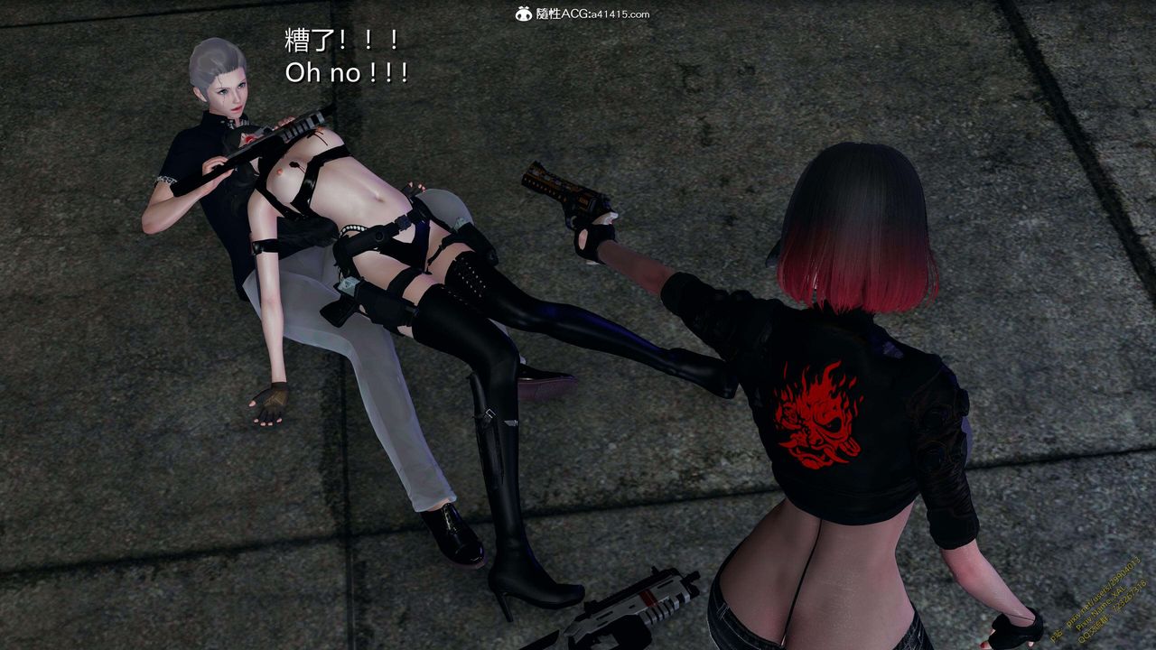 《[3D]ElfSoul精魂之靈番外篇》漫画 3.主线番外編-谁是凶手11