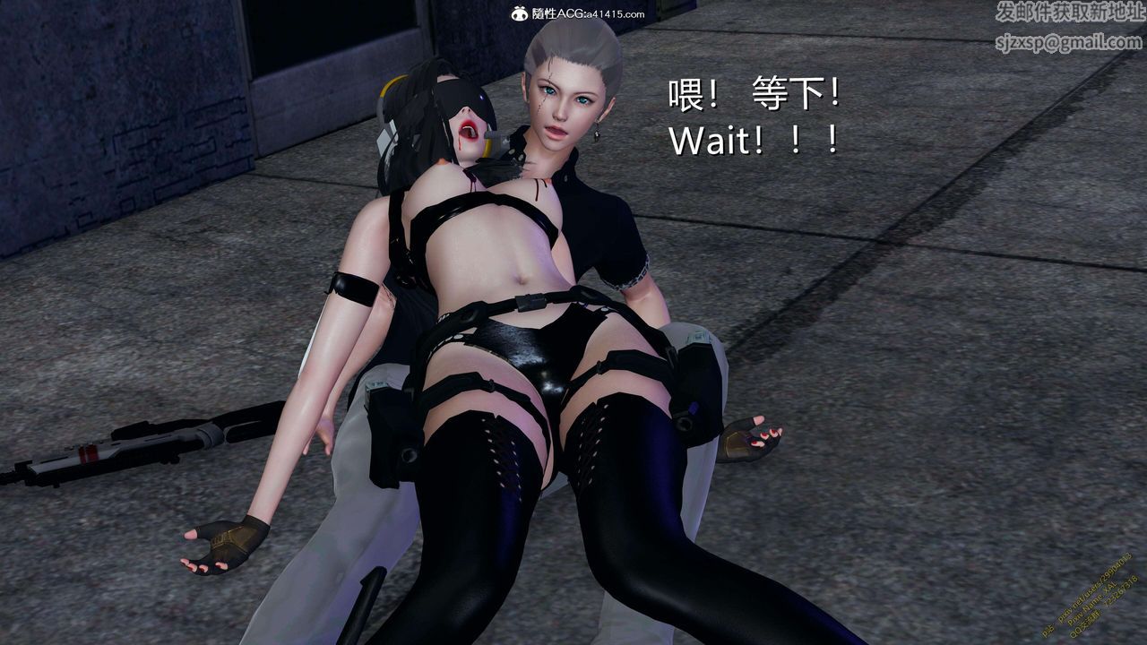 《[3D]ElfSoul精魂之靈番外篇》漫画 3.主线番外編-谁是凶手12