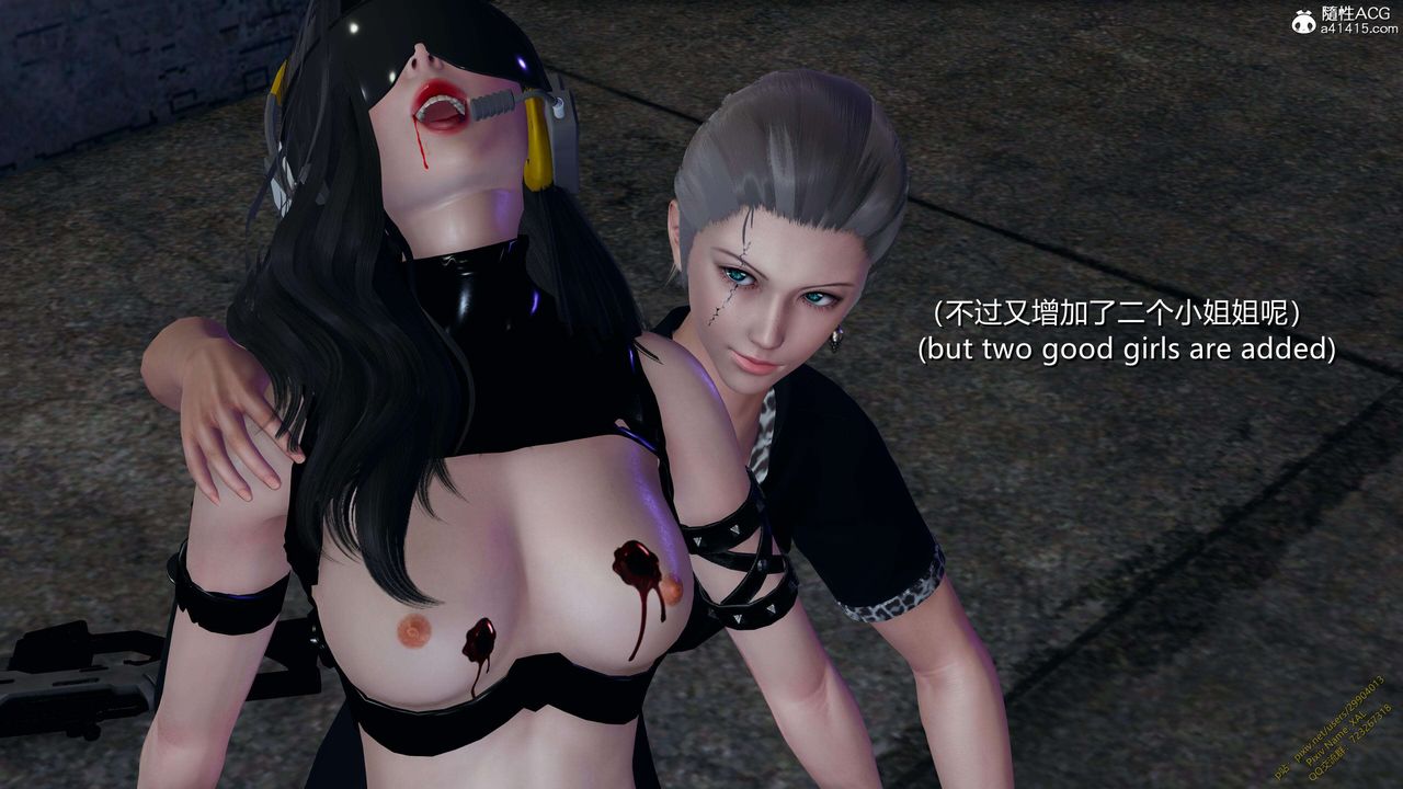 《[3D]ElfSoul精魂之靈番外篇》漫画 3.主线番外編-谁是凶手12
