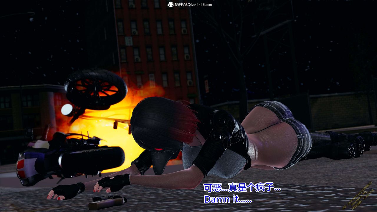 《[3D]ElfSoul精魂之靈番外篇》漫画 3.主线番外編-谁是凶手12