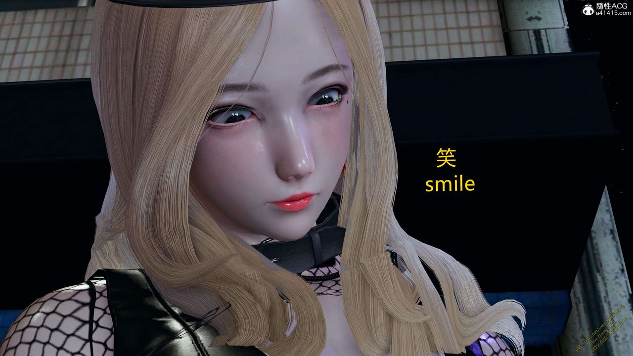 《[3D]ElfSoul精魂之靈番外篇》漫画 3.主线番外編-谁是凶手12