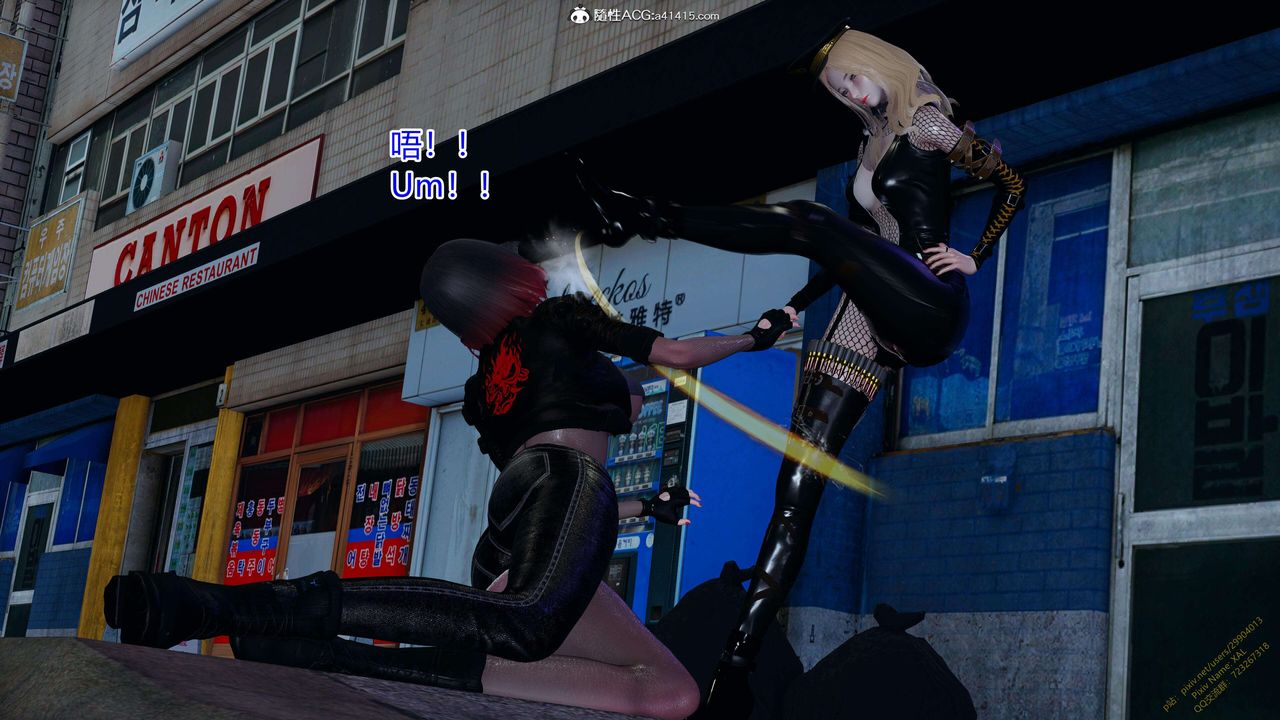 《[3D]ElfSoul精魂之靈番外篇》漫画 3.主线番外編-谁是凶手12
