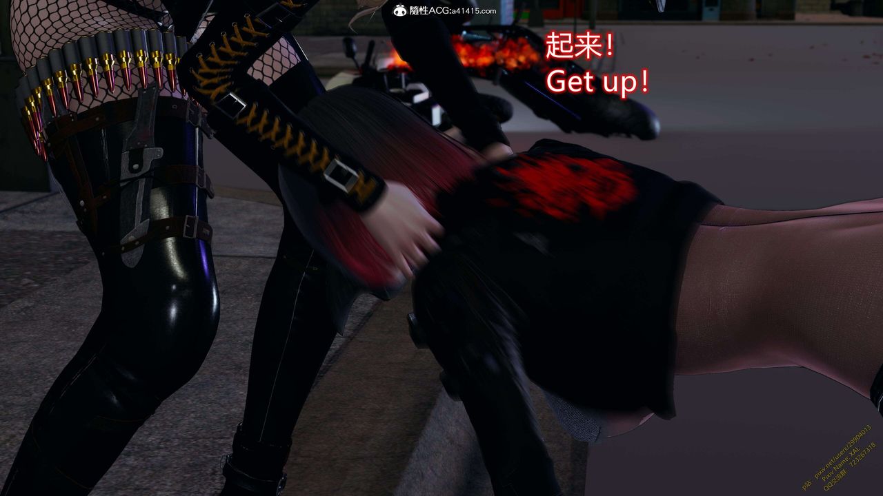 《[3D]ElfSoul精魂之靈番外篇》漫画 3.主线番外編-谁是凶手12