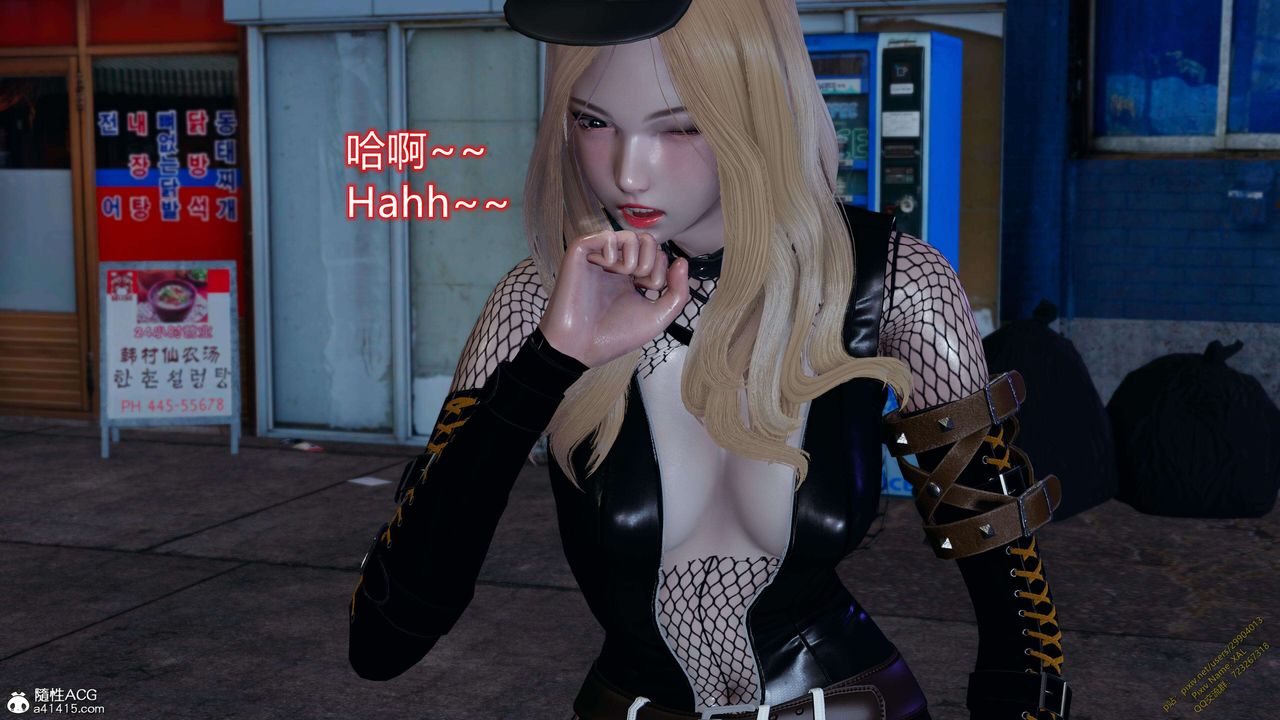 《[3D]ElfSoul精魂之靈番外篇》漫画 3.主线番外編-谁是凶手12