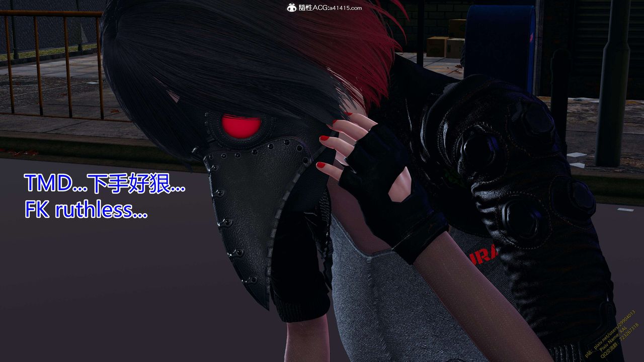 《[3D]ElfSoul精魂之靈番外篇》漫画 3.主线番外編-谁是凶手12
